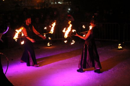 Teatr Ognia NAM-Tara